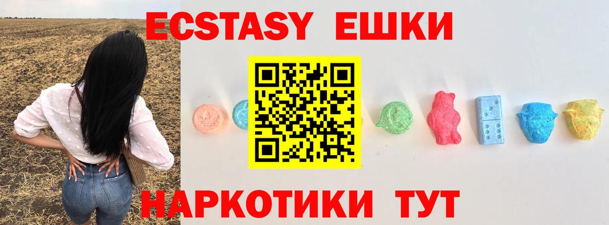 Бошки Шишки  Кизилюрт  Вход с VPN  Кокаин  Меф МЯУ МЯУ кристаллы  ГАШ 
