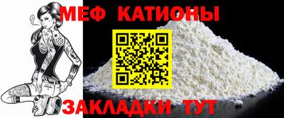 ПСИЛОЦИБИНОВЫЕ ГРИБЫ Краснознаменск