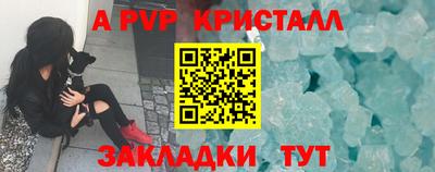 ПСИЛОЦИБИНОВЫЕ ГРИБЫ Краснознаменск
