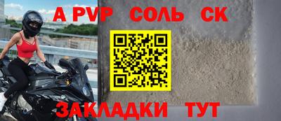 кокс Кулебаки