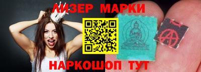 таблы Краснодар