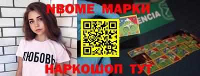 таблы Краснодар