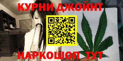 таблы Краснодар