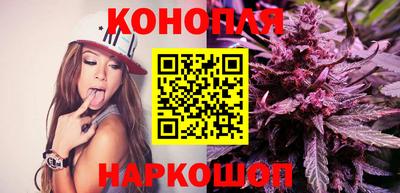 таблы Краснодар
