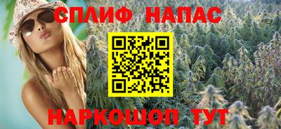 прущая мука Кумертау