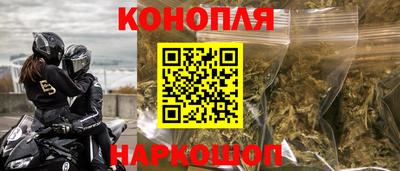 таблы Краснодар