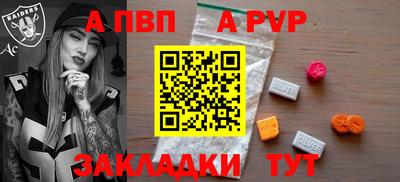 ПСИЛОЦИБИНОВЫЕ ГРИБЫ Краснознаменск