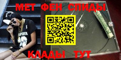 ПСИЛОЦИБИНОВЫЕ ГРИБЫ Краснознаменск