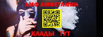таблы Краснодар