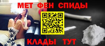 таблы Краснодар