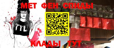 ПСИЛОЦИБИНОВЫЕ ГРИБЫ Краснознаменск