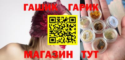таблы Краснодар