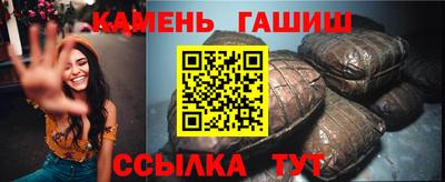 ПСИЛОЦИБИНОВЫЕ ГРИБЫ Краснознаменск