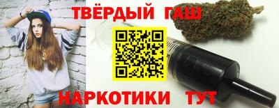 ПСИЛОЦИБИНОВЫЕ ГРИБЫ Краснознаменск